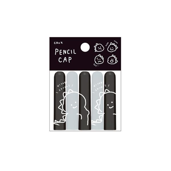 えんぴつキャップ　5本組　だつりょくいきもの ニヤリサウルス柄　112787　[M便 1/10]