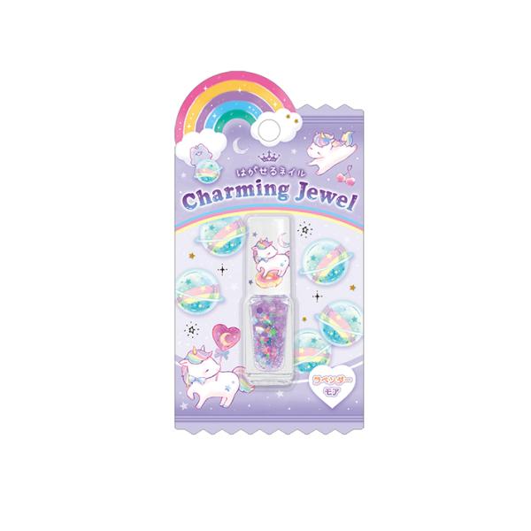 キッズコスメ　はがせるネイル　ラベンダーモア　113315　[M便 1/6]