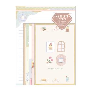 マイセレクトレター レターセット コーヒーマリー柄 113814