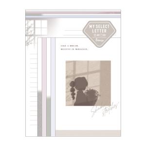 マイセレクトレター レターセット シャドーストレッチ柄 113815