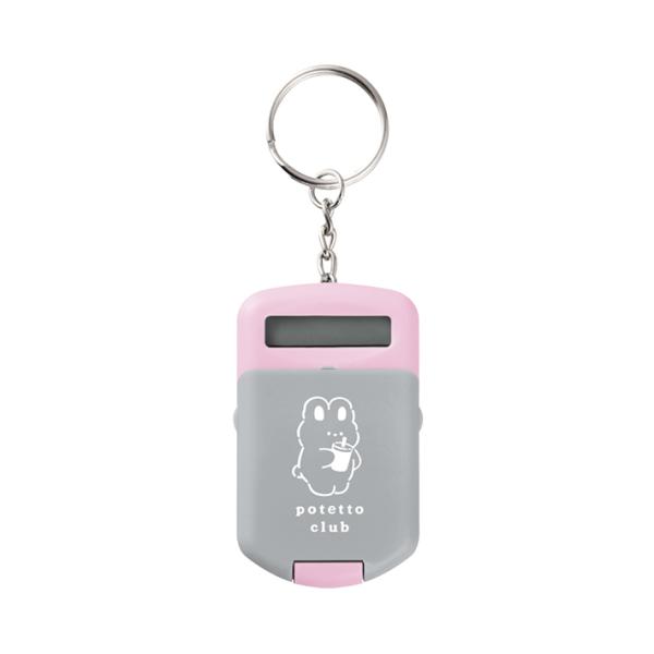 [11%OFF]でんたくキーホルダー　ポテットクラブ ウサギ柄　114293　[M便 1/20]