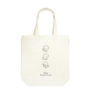 CRUX（クラックス） ミニトートバッグ ロゴ柄 107261 [M便 1/1