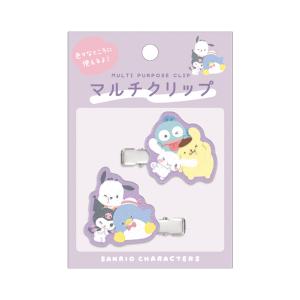 [22%OFF]サンリオキャラクターズ　ミックス　マルチクリップ　115118　[M便 1/8]｜net-shibuya