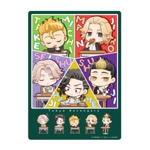 CRUX（クラックス） ブルーピリオド 下敷き B5 矢口八虎 メガネ柄