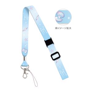 CRUX（クラックス） [11%OFF]ネックストラップ ガオディノ柄 114354 [M