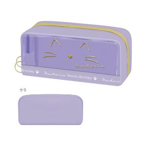 CRUX（クラックス） シャカシャカBOXペンケース ふにこーん柄 122189