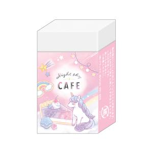 消しゴム　まとまるくん　ナイトスカイカフェ柄　117255　新入学文具　[M便 1/40]｜net-shibuya