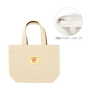 CRUX（クラックス） ショルダートートバッグ Mサイズ MINESポケット柄