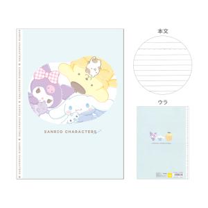 ショウワノート にゃんこ大戦争 自由帳 B5 4901772087793 [M便 1/3