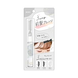 3WAYポイントヘアブラシ　ニュアンスカラー柄　無香料　118929　[M便 1/6]｜net-shibuya