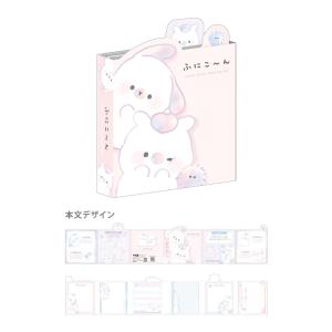 サンスター文具 美少女戦士セーラームーン ムーンパワークリップ