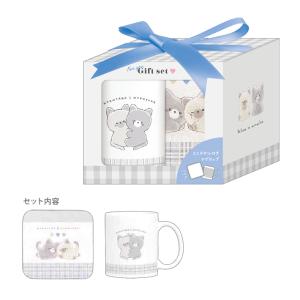 CRUX（クラックス） ふぁにまるず マスコット付きマグセット 126430