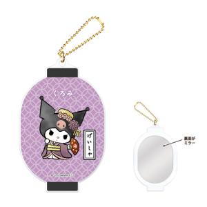 マイメロディ マイメロディ ぬいぐるみミラー 123725 [M便 1/1