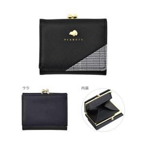 CRUX（クラックス） ピンクパンサー がま口コインケース 126473 [M便 1