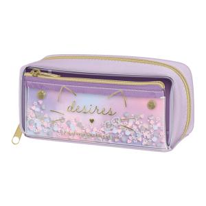 サンスター文具 未確認飛行ペンケース 4カラー : シブヤ文具 - 通販