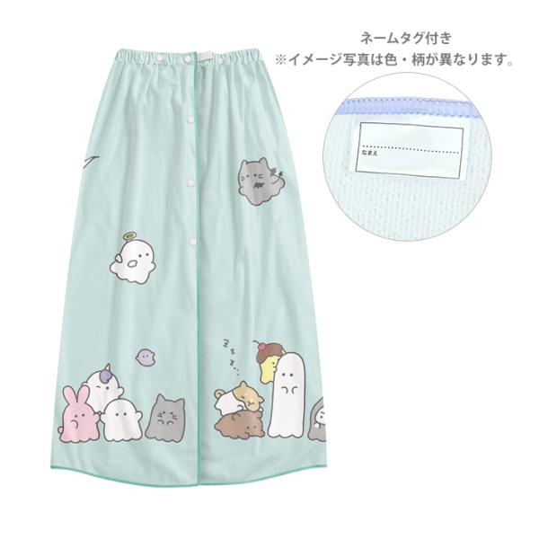 オバケーヌ　ラップタオル　100cm丈　ダイシュウゴウ柄　121542