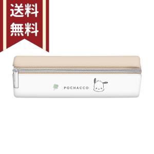 CRUX セパレートボックスペンケース モフシュナ柄 111956 [M便 1/1