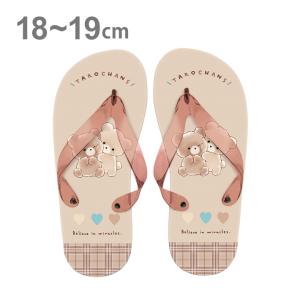 ビーチサンダル　Ｍサイズ　18~19cm　タロチャンズM柄　121919　[M便 1/1]
