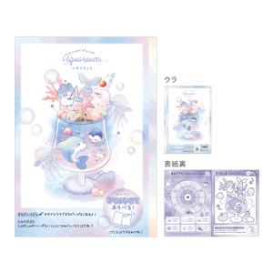 【G】　クリアファイル シンプリーズ クリアーファイル(透明)GX 186TSPGX | シンプリーズ