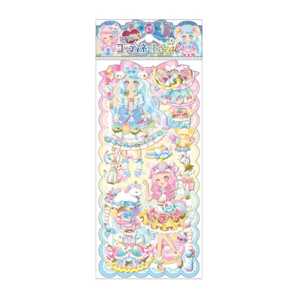 ファッションコーディネートシール　ファンシースイーツパーラー柄　122448　[M便 1/2]