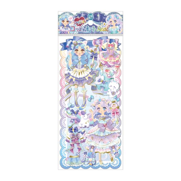 ファッションコーディネートシール　ドリーミーナイトコンサート柄　122450　[M便 1/2]