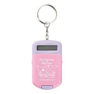 CRUX（クラックス） でんたくキーホルダー オバケーヌ柄 114291 [M便 1