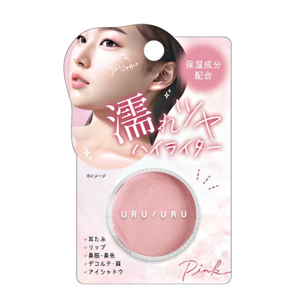 うるうるハイライター　ピンク　123020　[M便 1/6]