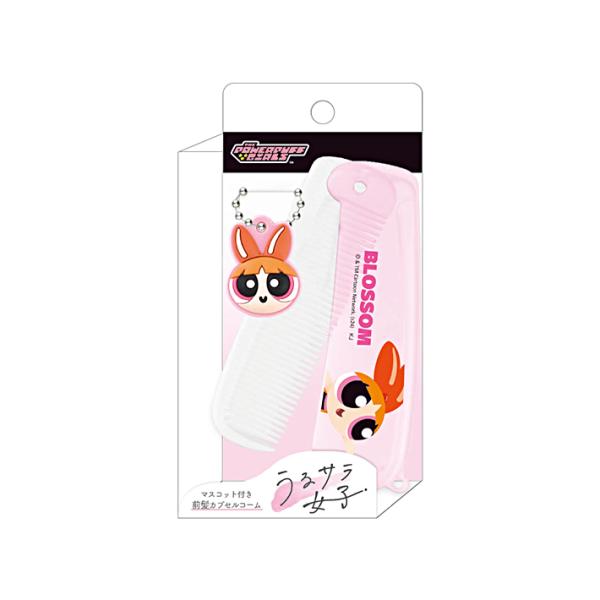 パワーパフガールズ　マスコット付き前髪カプセルコーム　ブロッサム柄　123182　[M便 1/6]