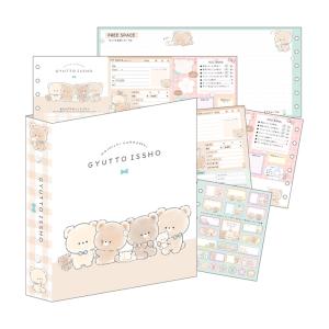 マイメロディ　マイメロ　レトロ　手帳　プロフィール帳　カードケース　サンリオ マイメロディ プロフィール帳 すきぴプロフィールBOOK サンリオ