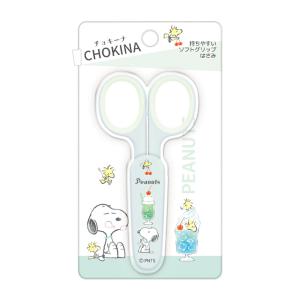 CRUX（クラックス） シナモロール ちっちゃ！ミニマムハサミ 997444 [M