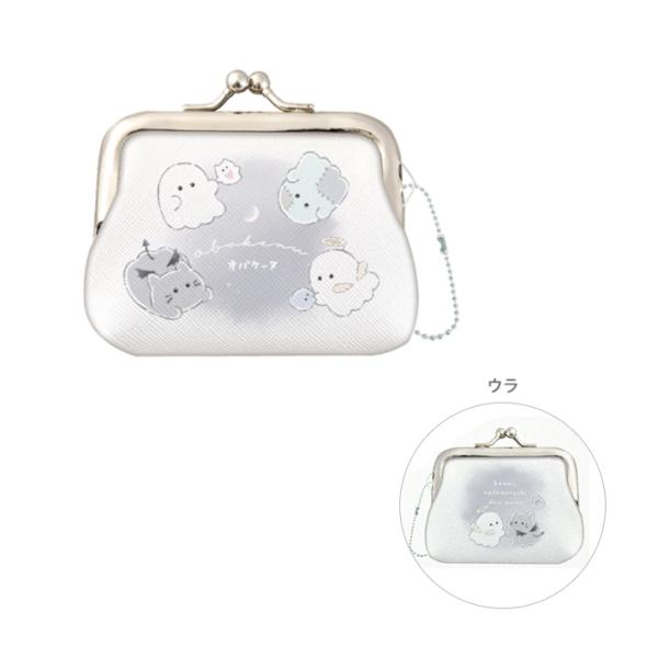 オバケーヌ　がま口コインケース　124200　[M便 1/4]