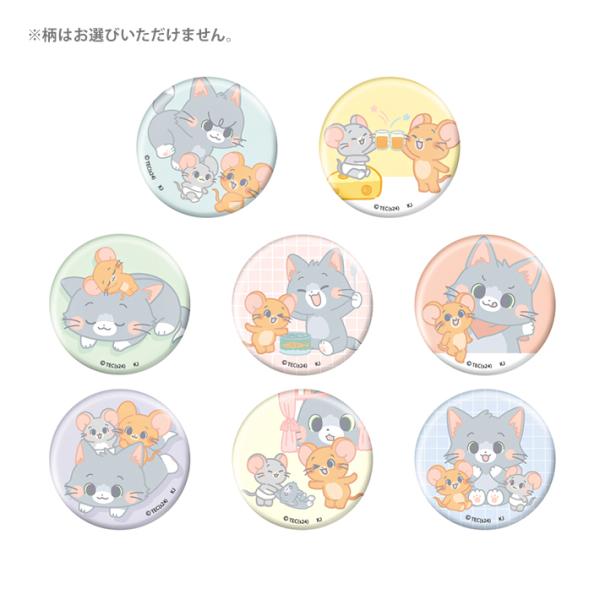 トムとジェリー　トレーディング缶バッジ　8種類のうちどれが届くかはお楽しみ　124296　[M便 1...