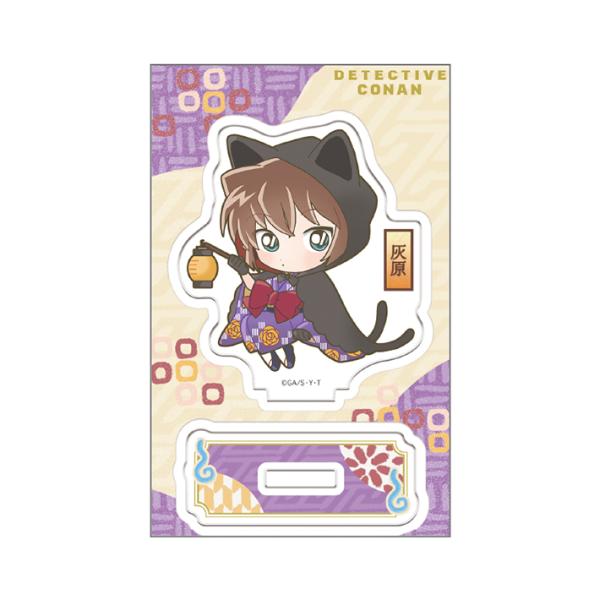 名探偵コナン　アクリルスタンド　灰原哀　百鬼夜行ミニキャラ柄　124529　[M便 1/4]