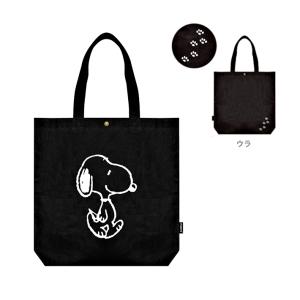 CRUX（クラックス） トレンドトートバッグ 縦型 天面ファスナー付き 6