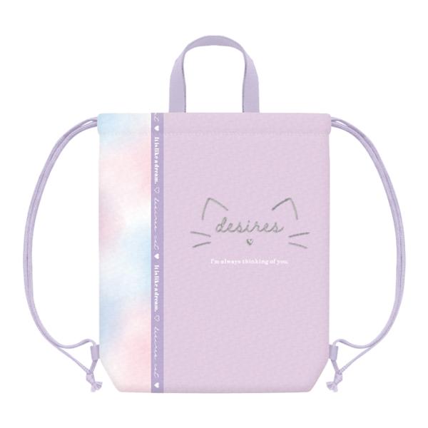 巾着　L　ナップサック　体操服バッグ　ディザイアーズキャット柄　125131　新入学文具　[M便 1...