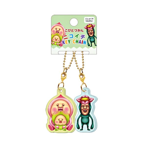 こびとづかん　ニコイチホルダー　カクレモモジリだっこ/リトルハナガシラ柄　125461　[M便 1/...