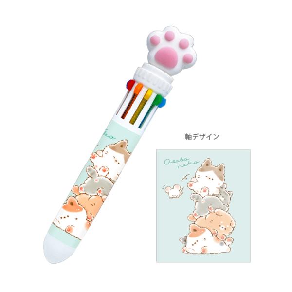 肉球10色ボールペン　0.7mm　油性　あそうぼうねこ柄　126267　[M便 1/6]