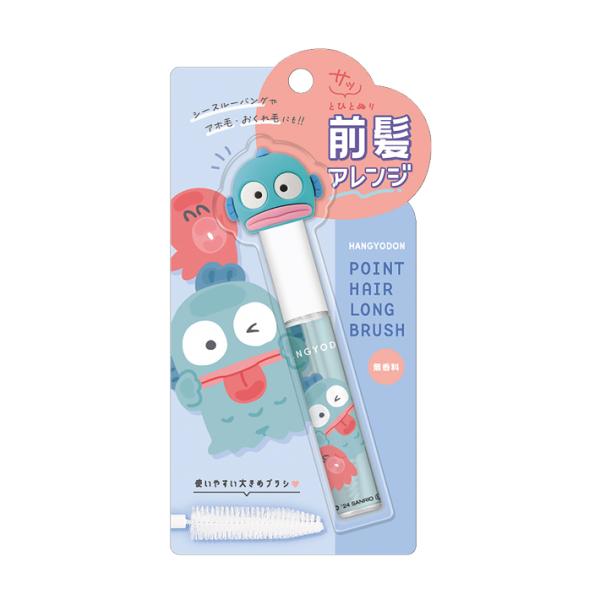 ハンギョドン　マスコット付き　ポイントヘアロングブラシ　無香料　126315　[M便 1/2]