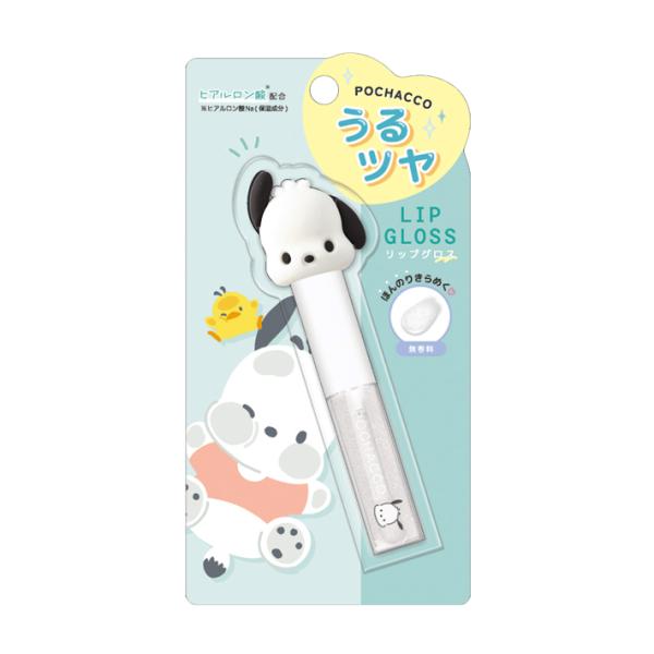 ポチャッコ　マスコット付き　リップグロス　無香料　126317　[M便 1/2]
