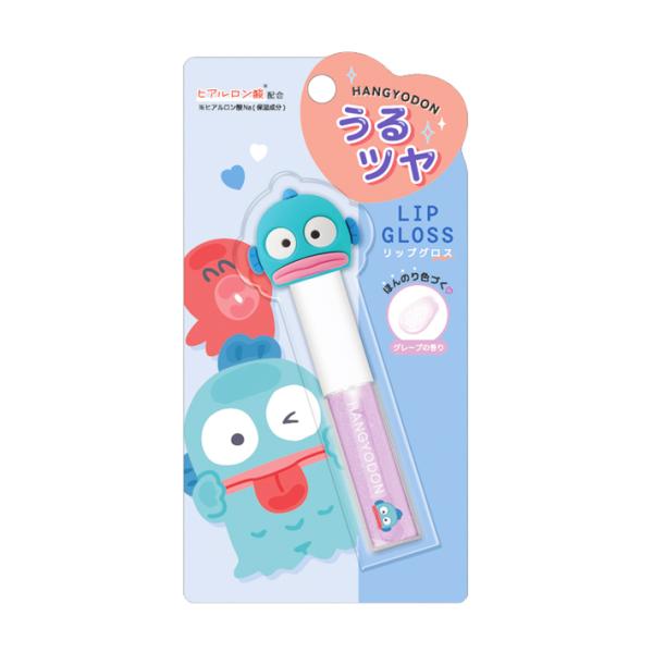 ハンギョドン　マスコット付き　リップグロス　グレープの香り　126318　[M便 1/2]