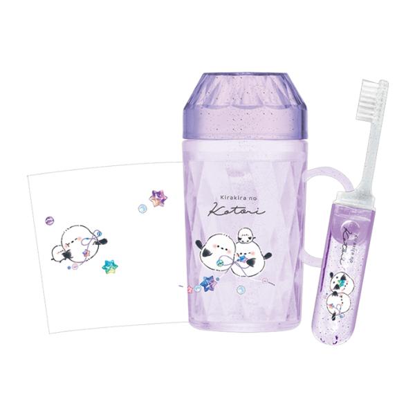 ダイヤカット　はみがきセット　キラキラノコトリ柄　126589　[M便 1/3]