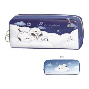 CRUX（クラックス） のんびりえながちゃん ペンケース くつろぎ 筆箱