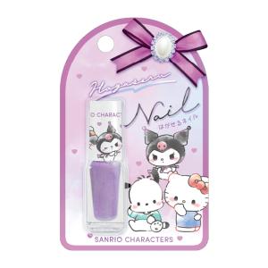 CRUX（クラックス） ハローキティ はがせるネイル ツインカラー