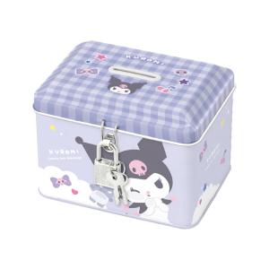 クロミ　カギ付き缶バンク　貯金箱　むぎゅっと柄　134139