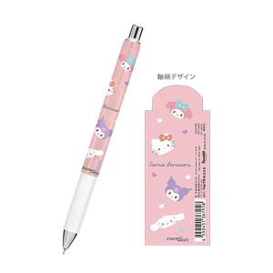 【ぴいこ様】ハローキティ シャープペンシル 10本セット 楽天市場】サンスター文具 オプト シャープペンシル ハローキティ