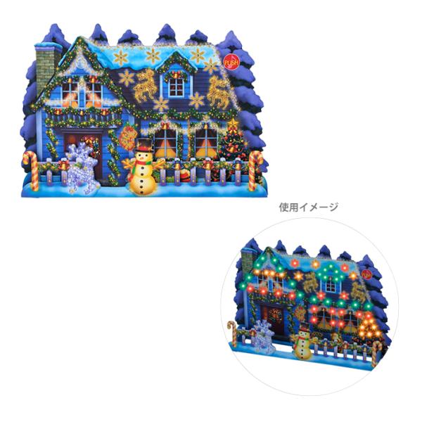 クリスマスカード　ライト＆メロディー　立体　イルミネーションハウス柄　244350　[M便 1/1]