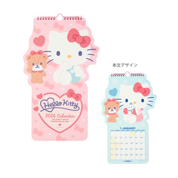 ハローキティ　2026年　ダイカット壁かけカレンダー　622800