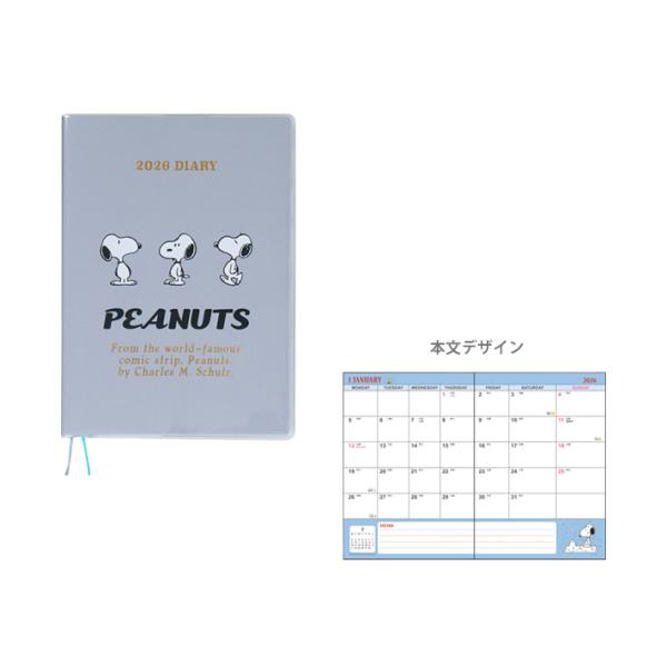 スヌーピー　2026年　マンスリー　ダイアリー　B6　2025年10月始まり　624039　[M便 ...