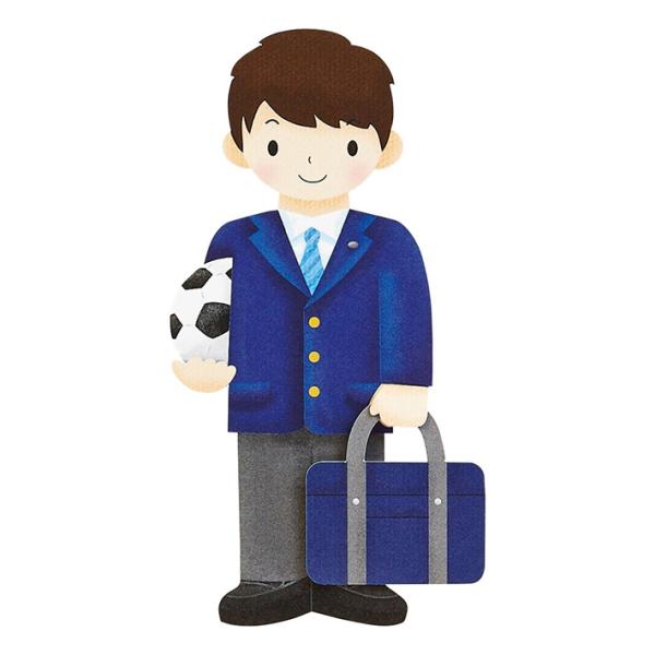 グリーティングカード　入園入学祝い　立体　学生服男の子型抜き柄　[M便 1/4]