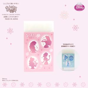 sanrio サンリオキャラクターズ 消しゴム まとまるくん